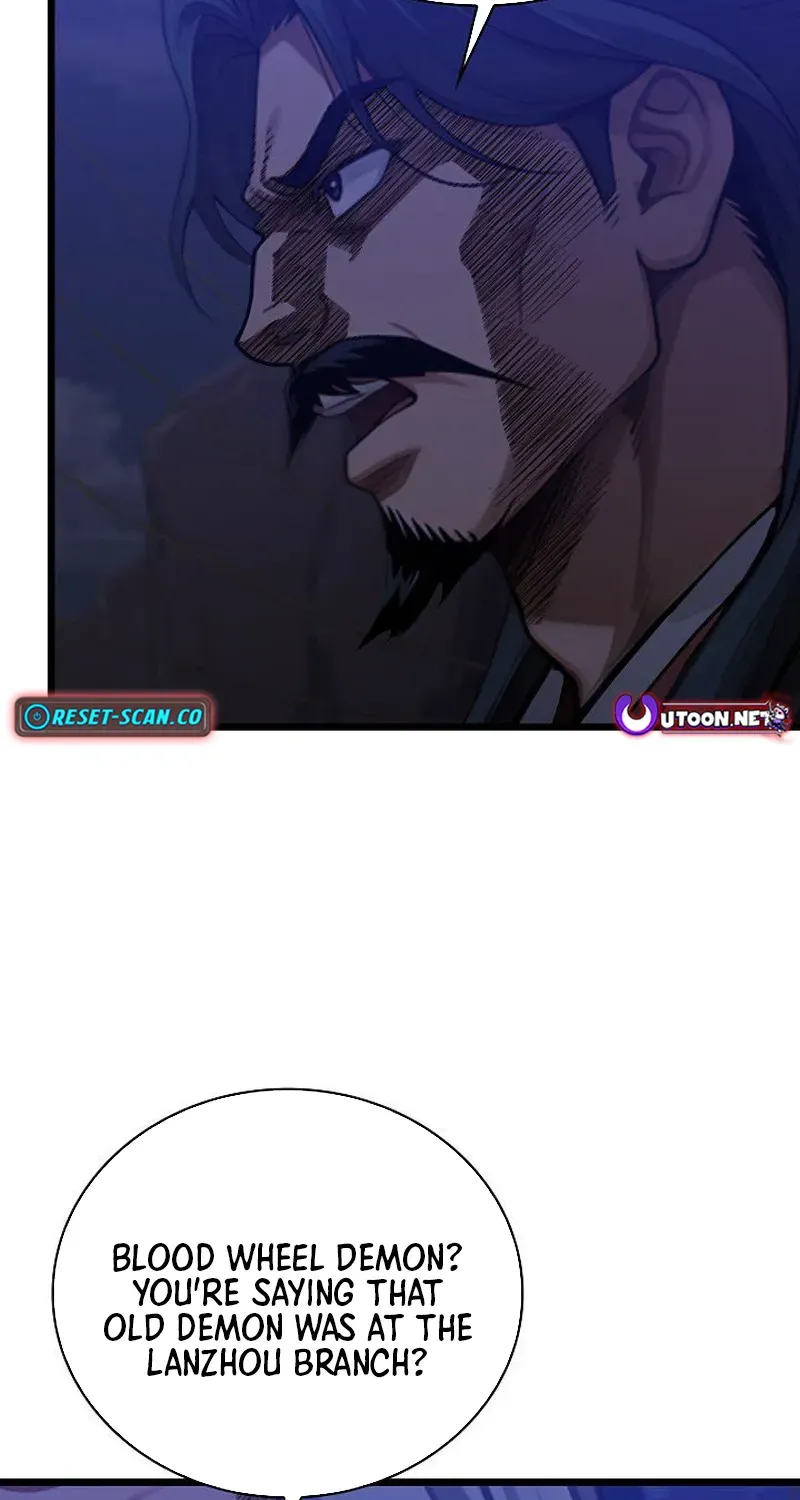 Read Demonic Divine Sword chapter 12 image 38 on Lezhin