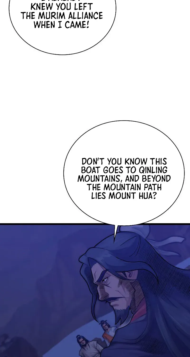 Read Demonic Divine Sword chapter 12 image 44 on Lezhin