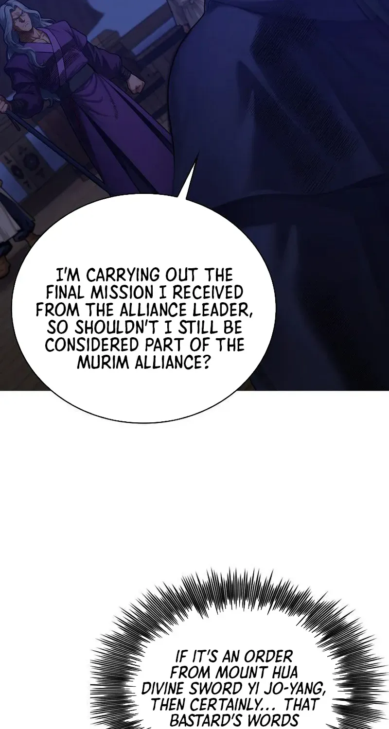 Read Demonic Divine Sword chapter 12 image 45 on Lezhin