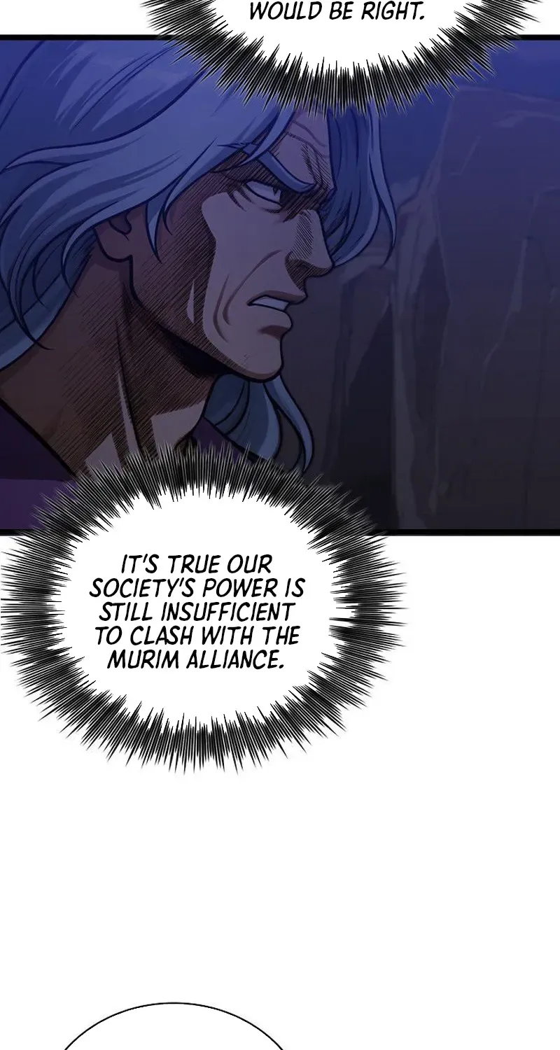 Read Demonic Divine Sword chapter 12 image 46 on Lezhin