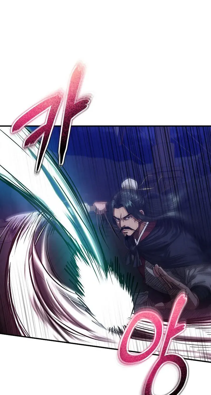 Read Demonic Divine Sword chapter 12 image 5 on Lezhin