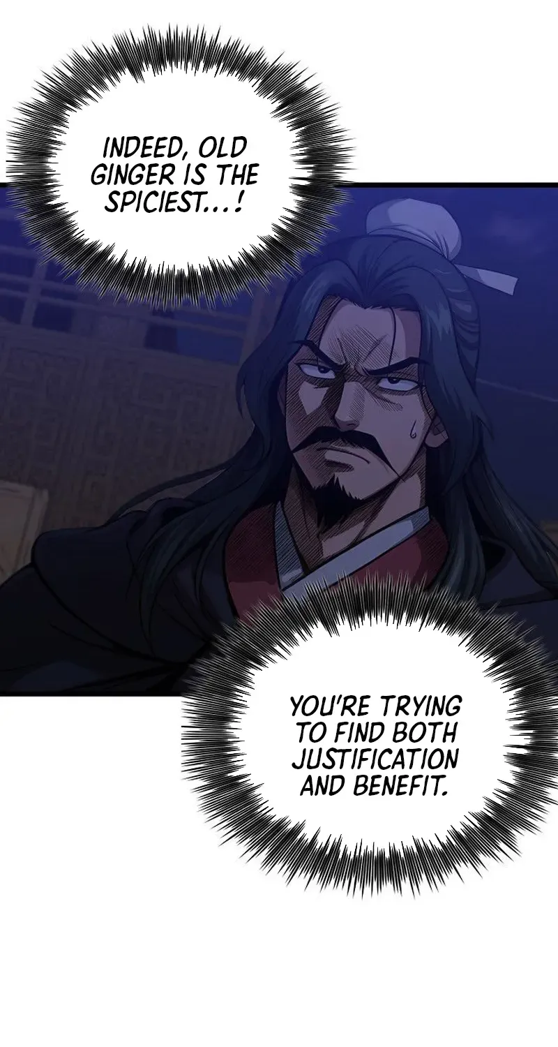 Read Demonic Divine Sword chapter 12 image 51 on Lezhin