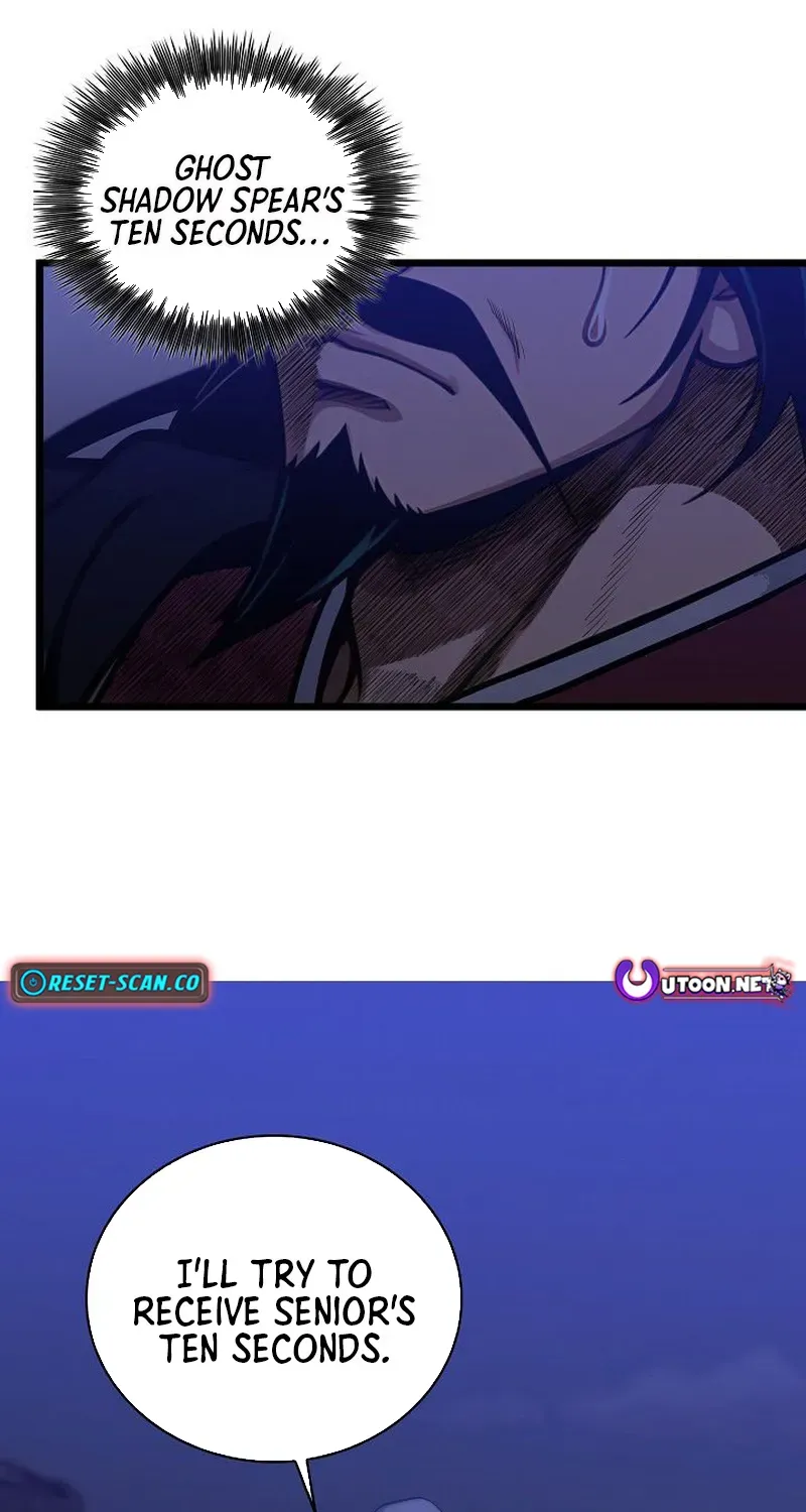 Read Demonic Divine Sword chapter 12 image 52 on Lezhin