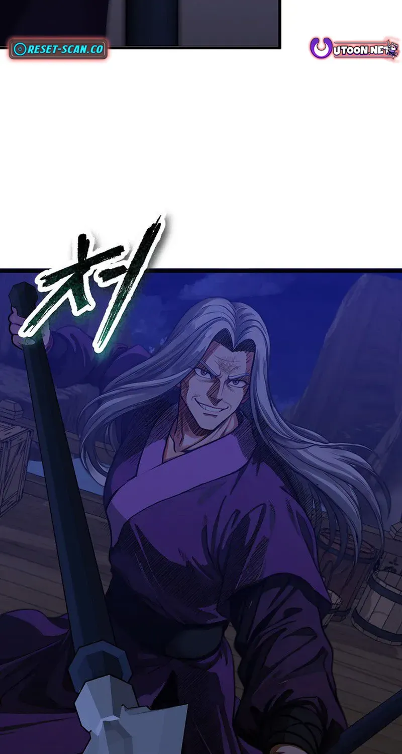 Read Demonic Divine Sword chapter 12 image 56 on Lezhin