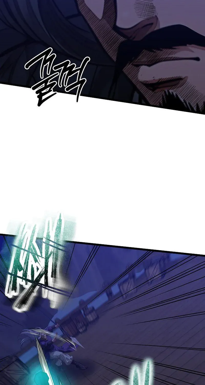 Read Demonic Divine Sword chapter 12 image 58 on Lezhin