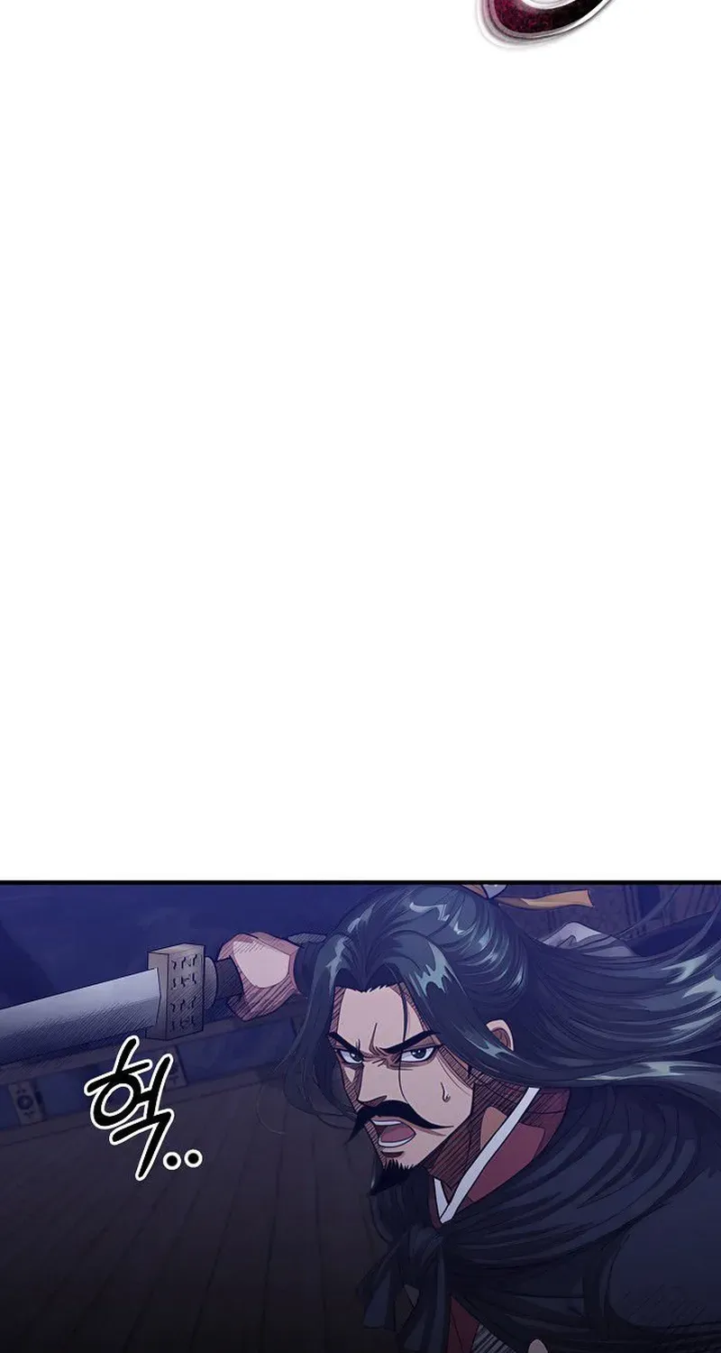 Read Demonic Divine Sword chapter 12 image 6 on Lezhin