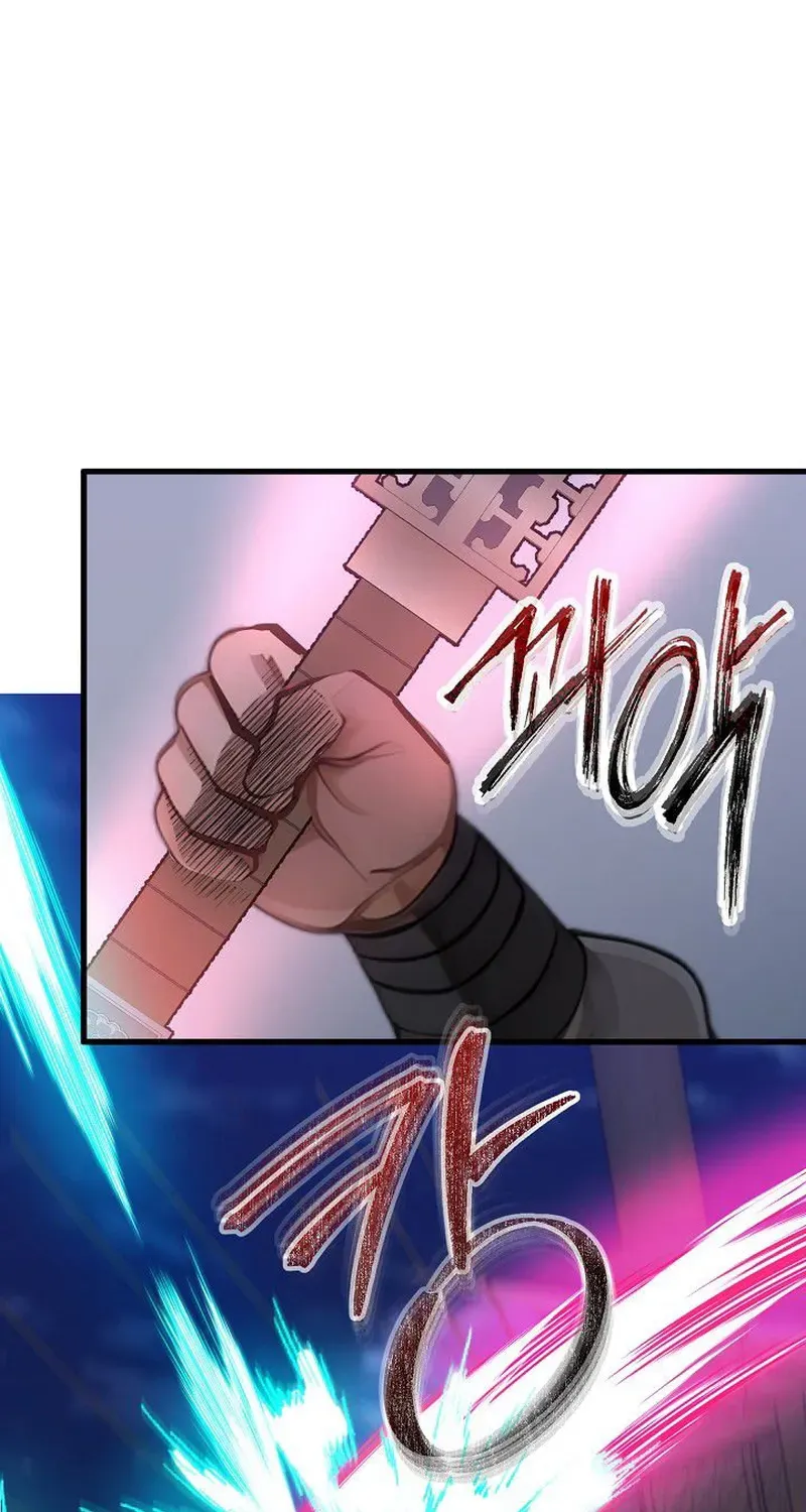 Read Demonic Divine Sword chapter 12 image 66 on Lezhin