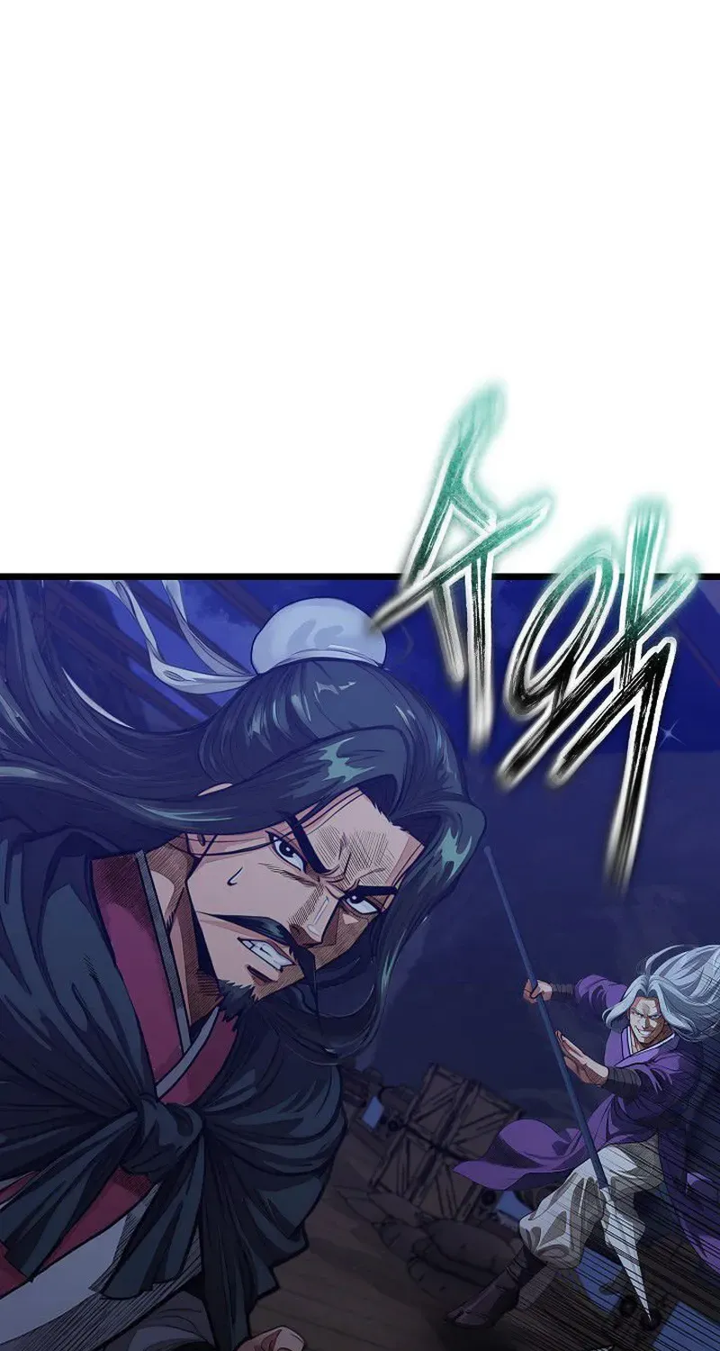 Read Demonic Divine Sword chapter 12 image 68 on Lezhin