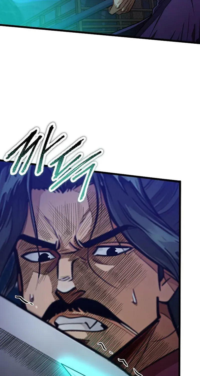 Read Demonic Divine Sword chapter 12 image 74 on Lezhin