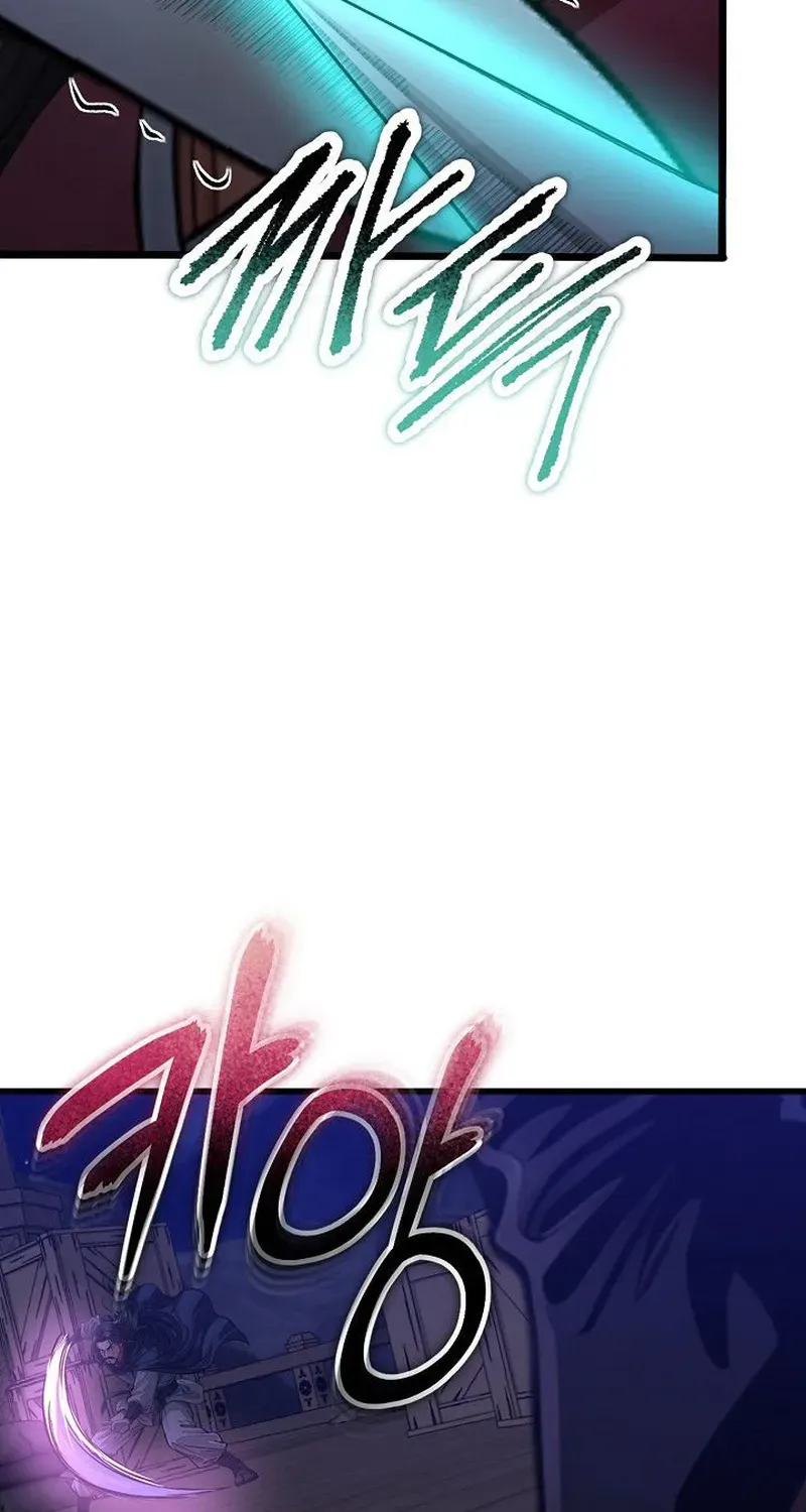 Read Demonic Divine Sword chapter 12 image 75 on Lezhin