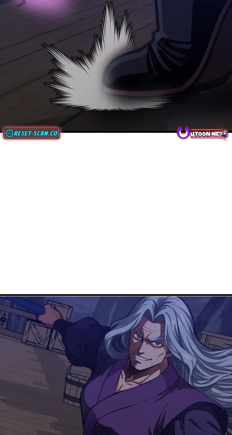 Read Demonic Divine Sword chapter 12 image 76 on Lezhin