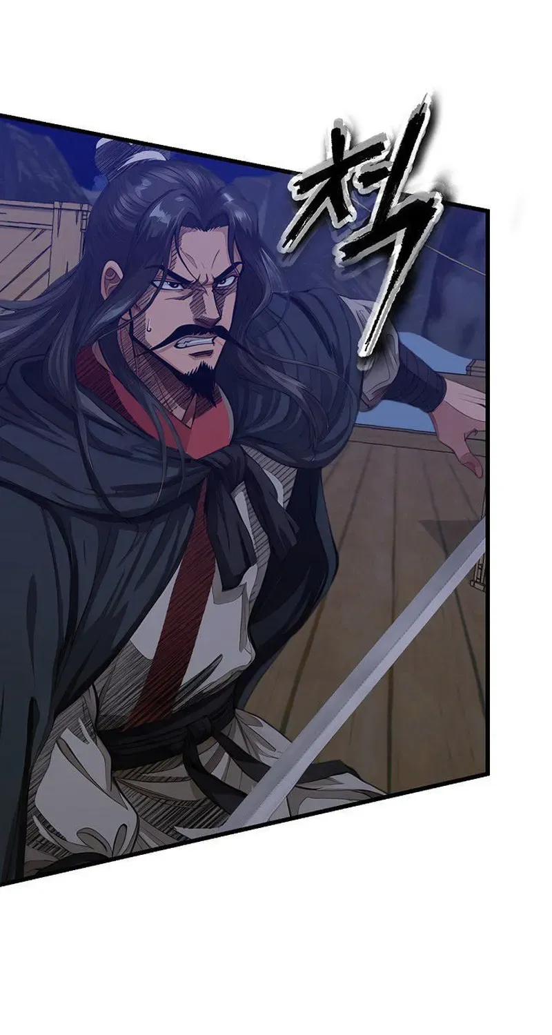 Read Demonic Divine Sword chapter 12 image 78 on Lezhin