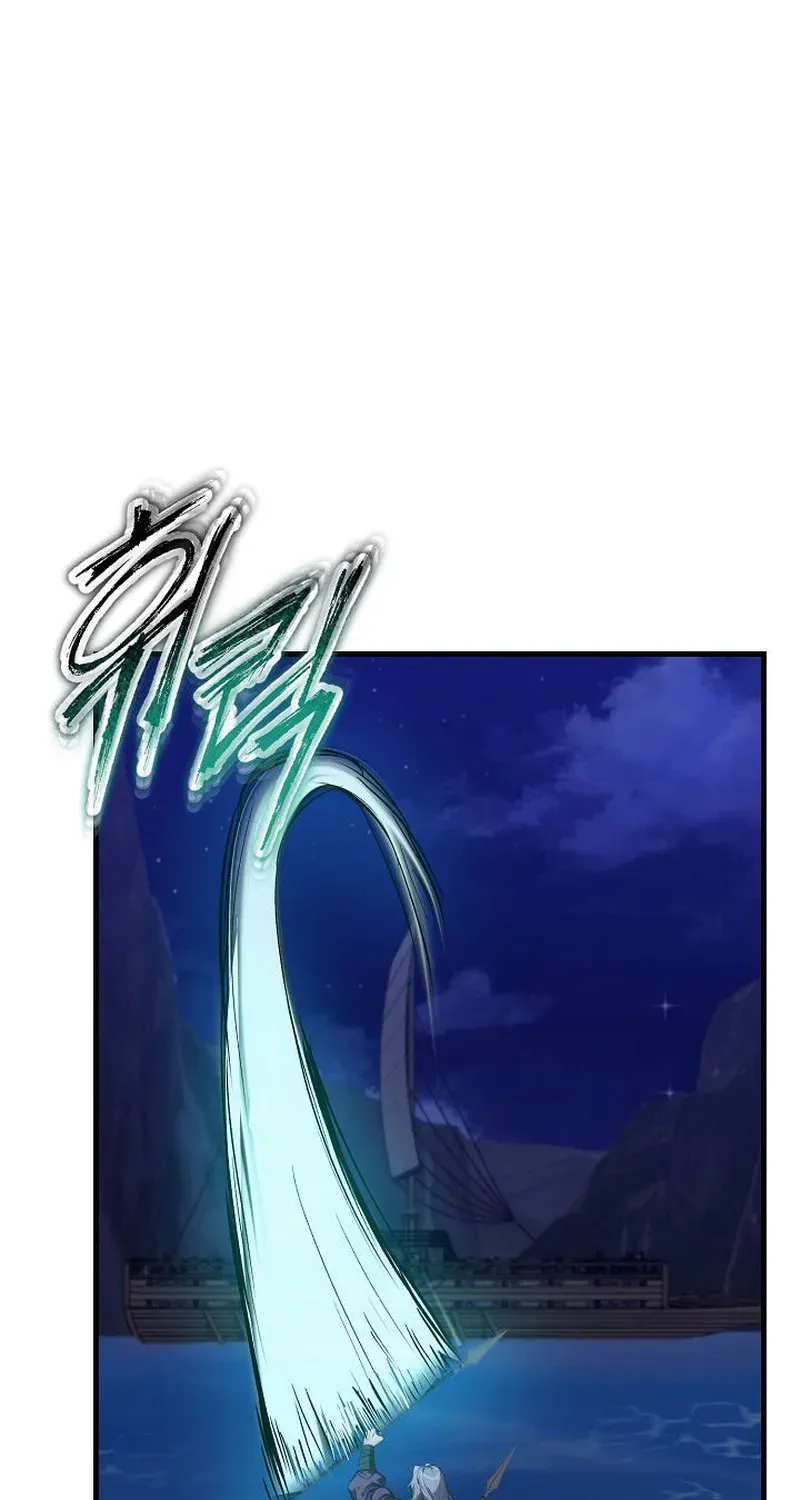 Read Demonic Divine Sword chapter 12 image 8 on Lezhin