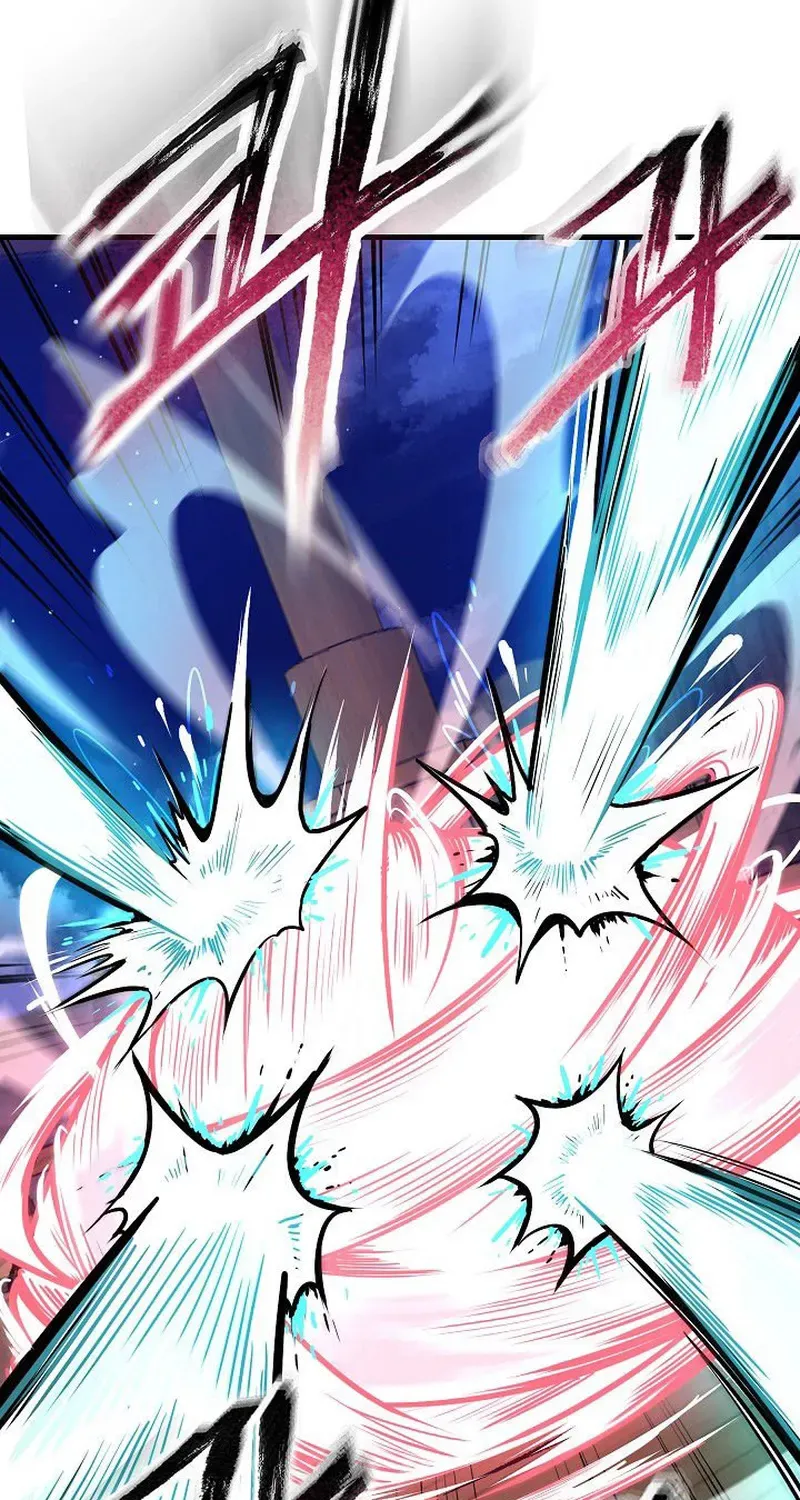 Read Demonic Divine Sword chapter 12 image 84 on Lezhin