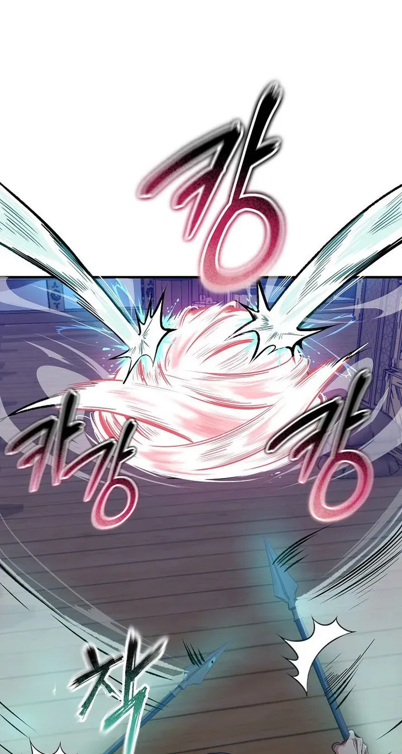 Read Demonic Divine Sword chapter 12 image 87 on Lezhin