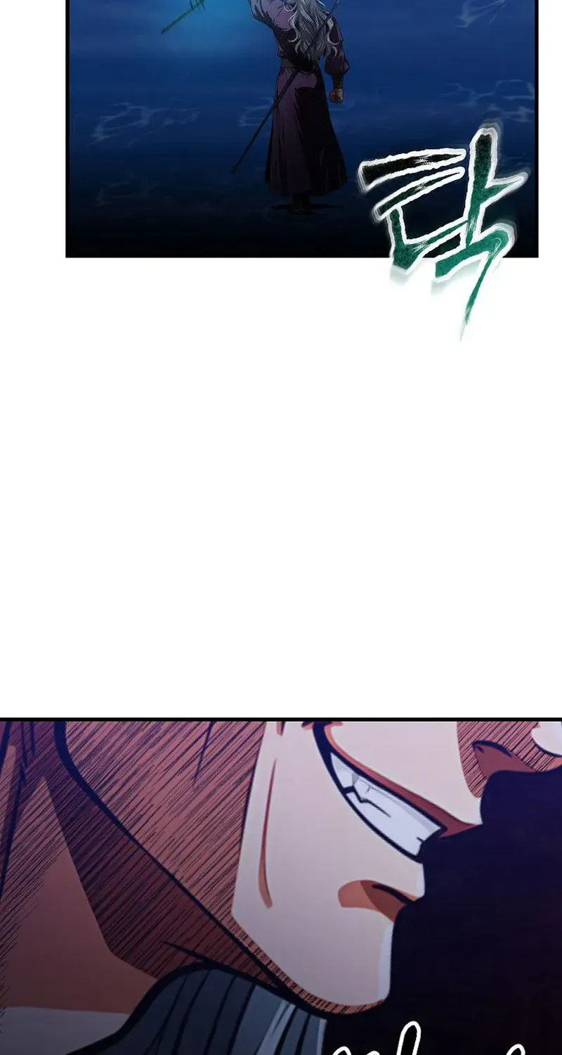 Read Demonic Divine Sword chapter 12 image 9 on Lezhin