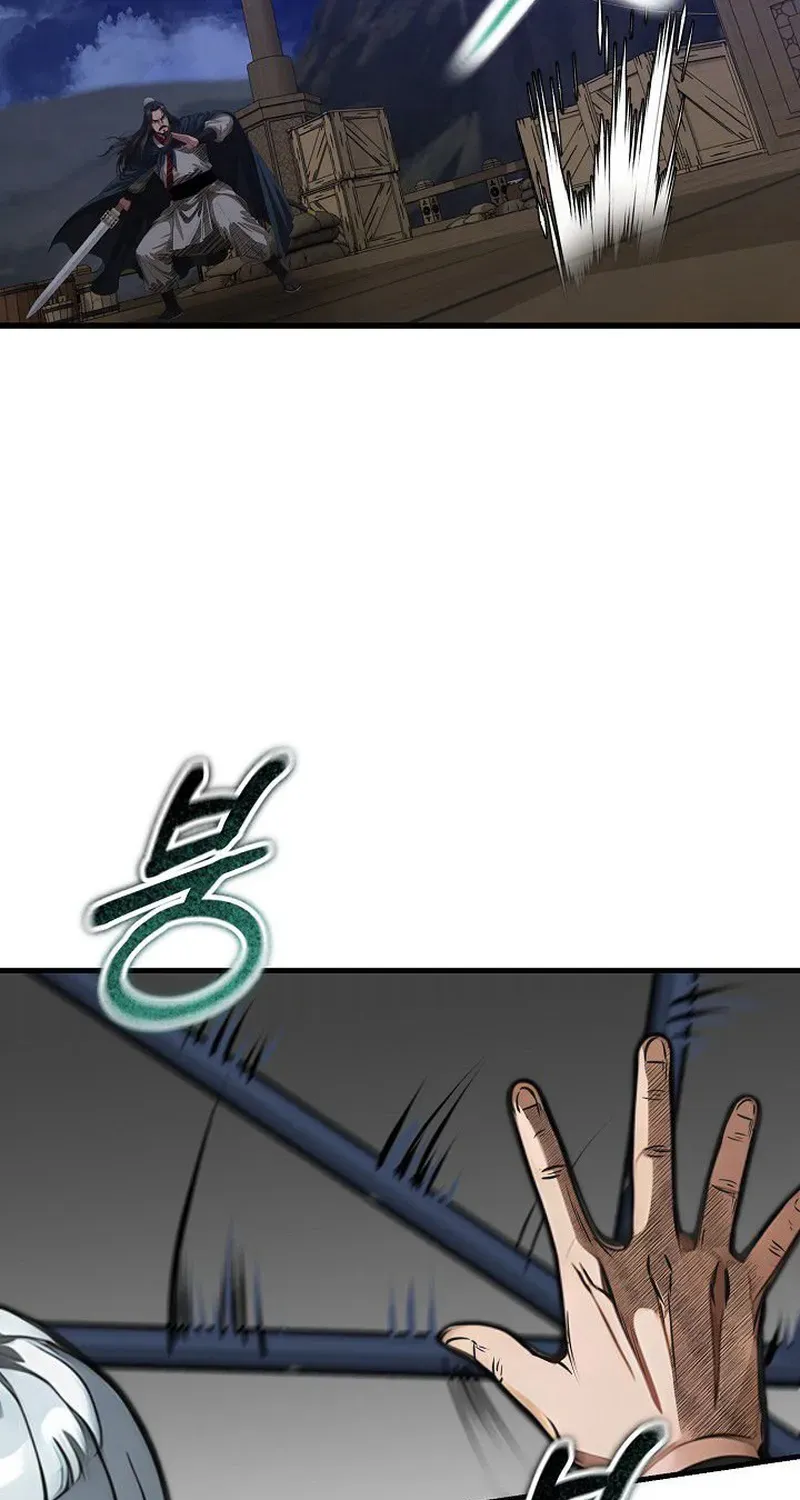 Read Demonic Divine Sword chapter 12 image 94 on Lezhin