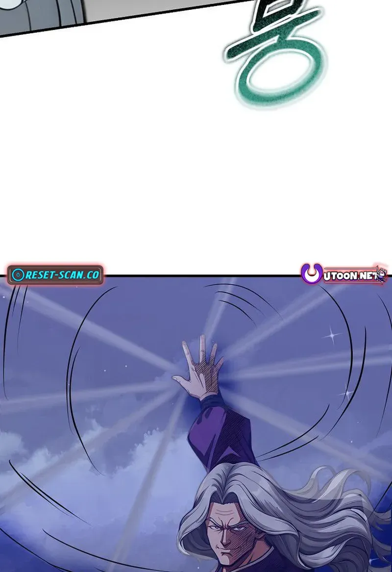 Read Demonic Divine Sword chapter 12 image 95 on Lezhin