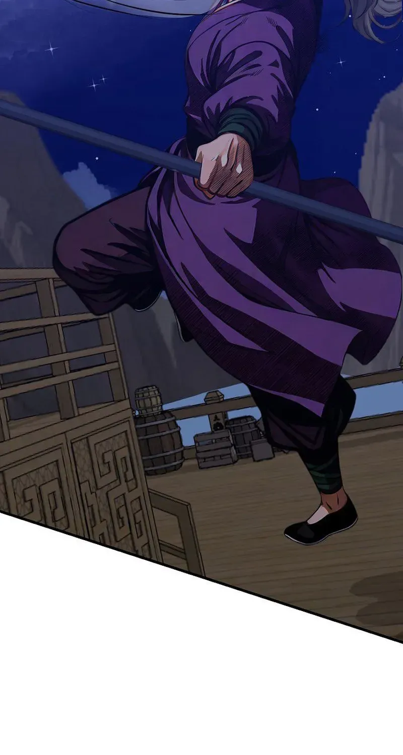 Read Demonic Divine Sword chapter 12 image 96 on Lezhin