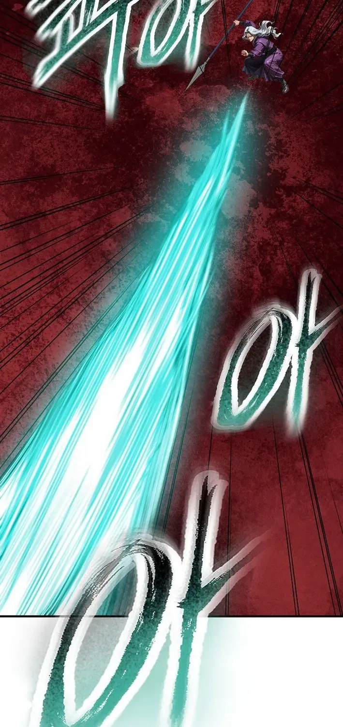Read Demonic Divine Sword chapter 13 image 1 on Lezhin