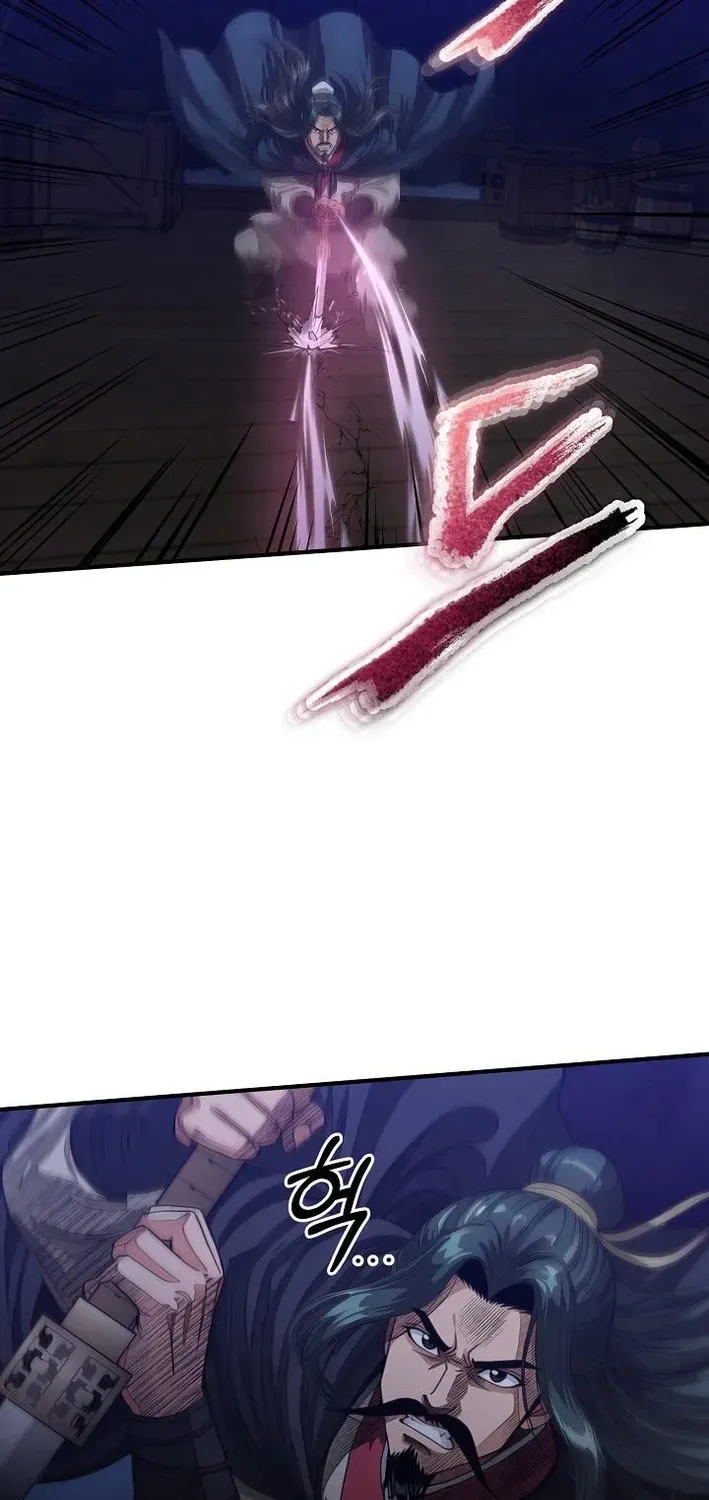 Read Demonic Divine Sword chapter 13 image 19 on Lezhin