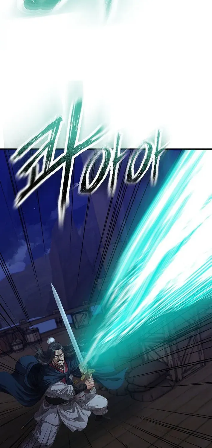 Read Demonic Divine Sword chapter 13 image 2 on Lezhin