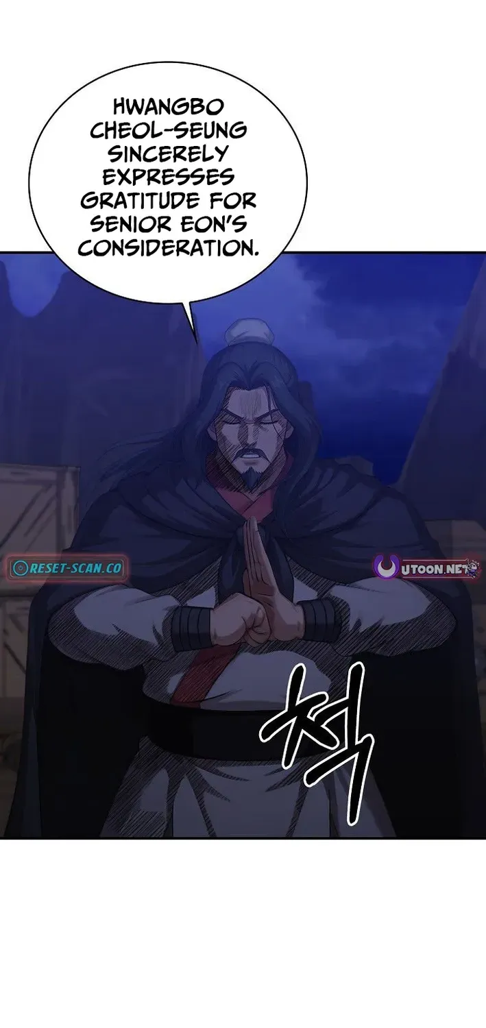 Read Demonic Divine Sword chapter 13 image 30 on Lezhin