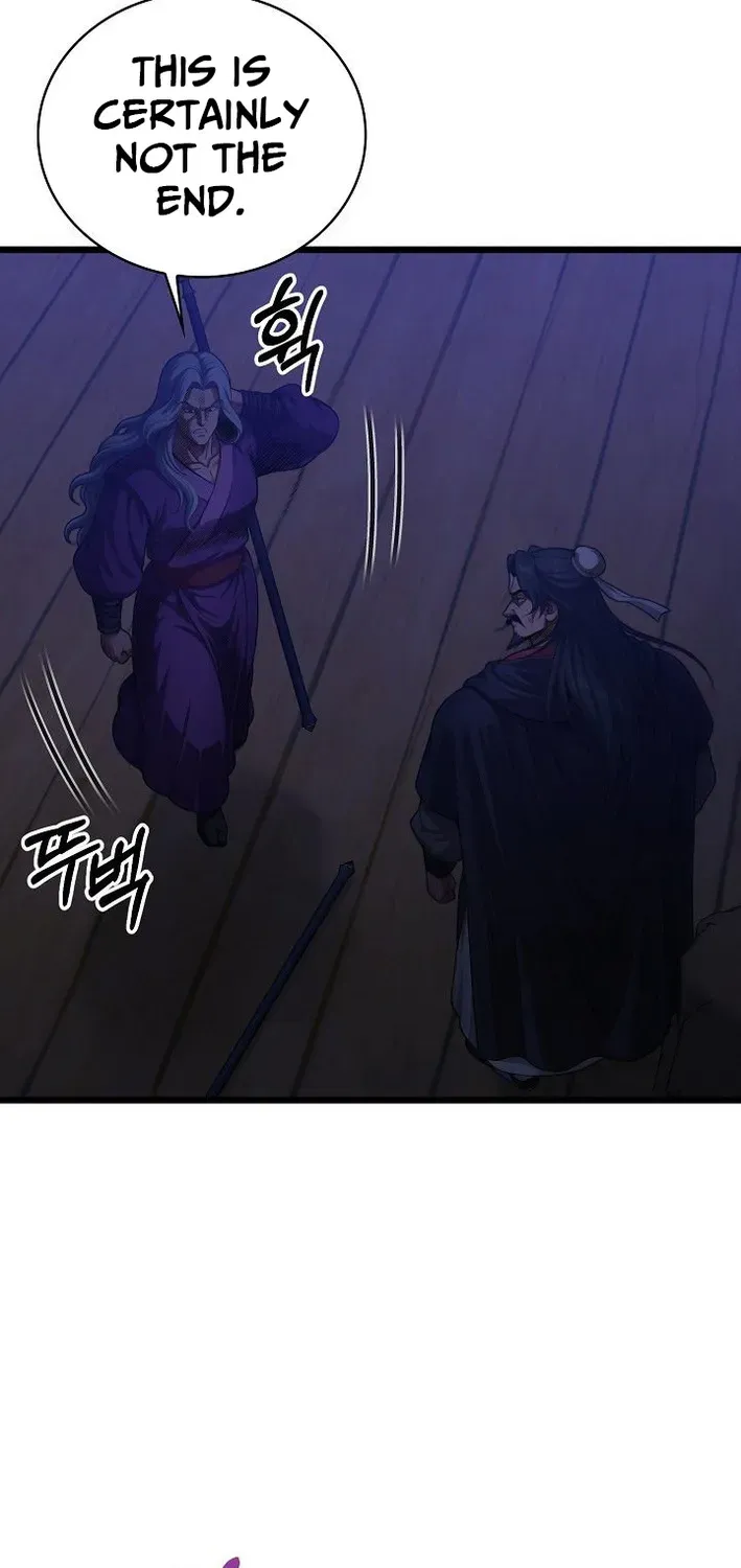 Read Demonic Divine Sword chapter 13 image 32 on Lezhin