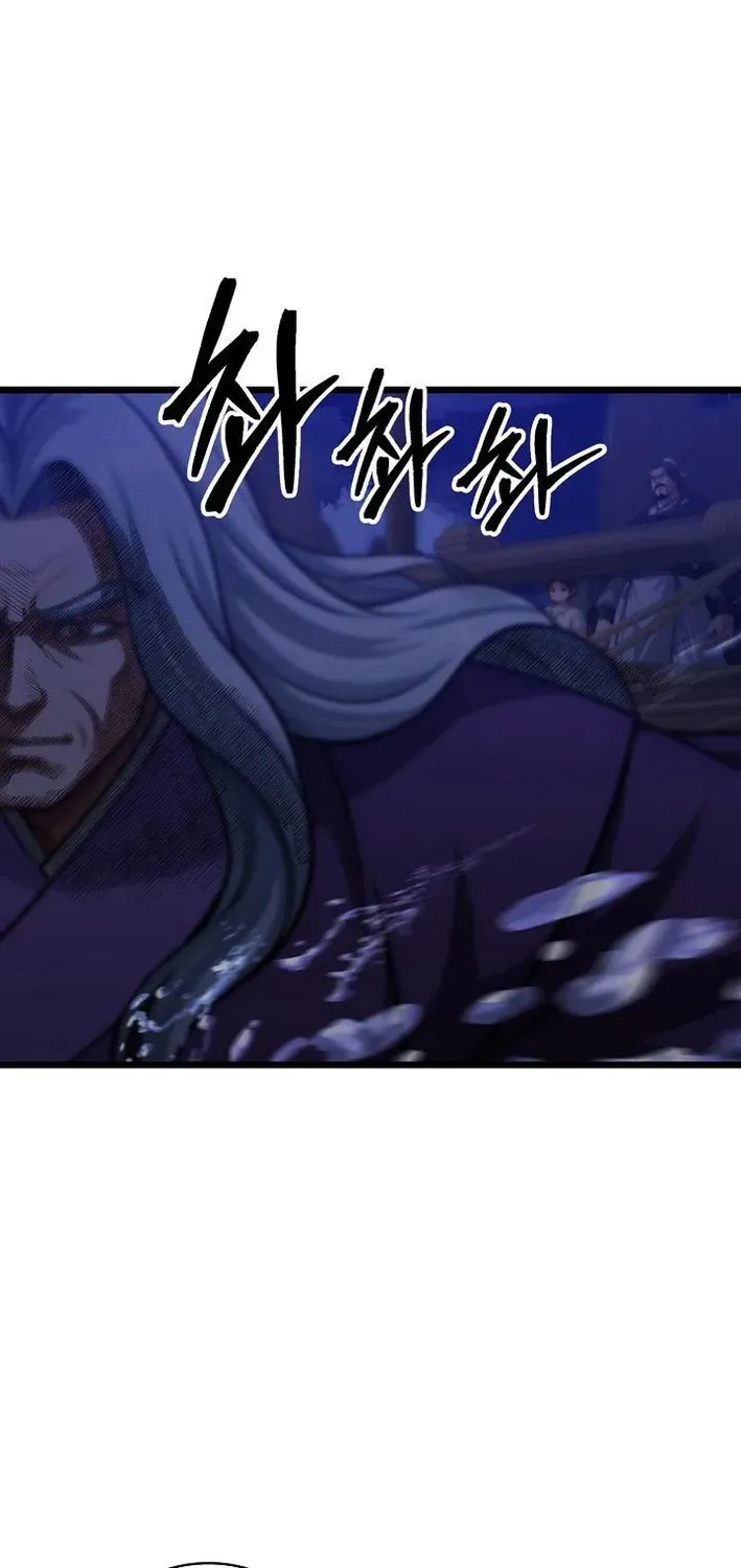 Read Demonic Divine Sword chapter 13 image 36 on Lezhin