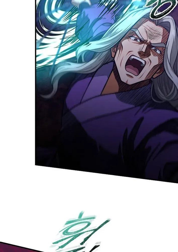 Read Demonic Divine Sword chapter 13 image 6 on Lezhin