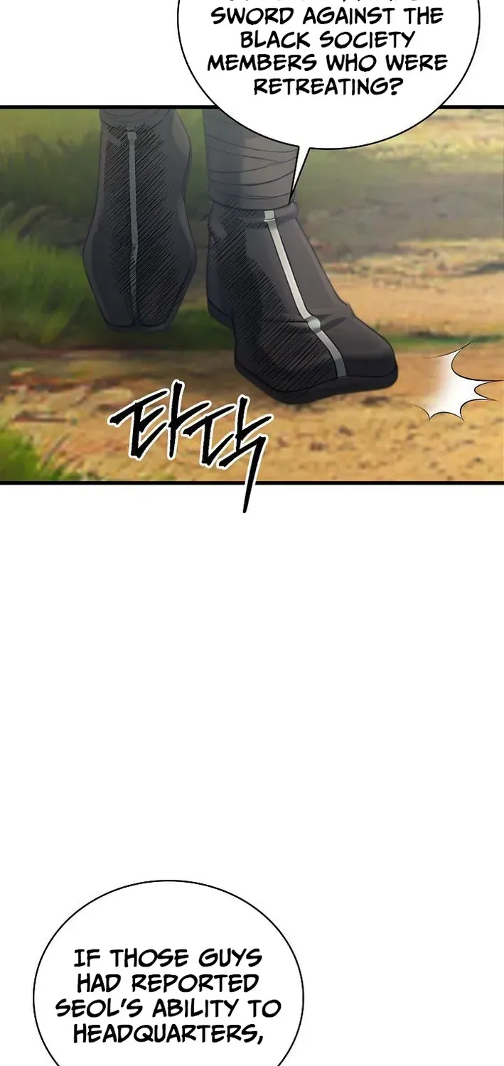 Read Demonic Divine Sword chapter 13 image 72 on Lezhin