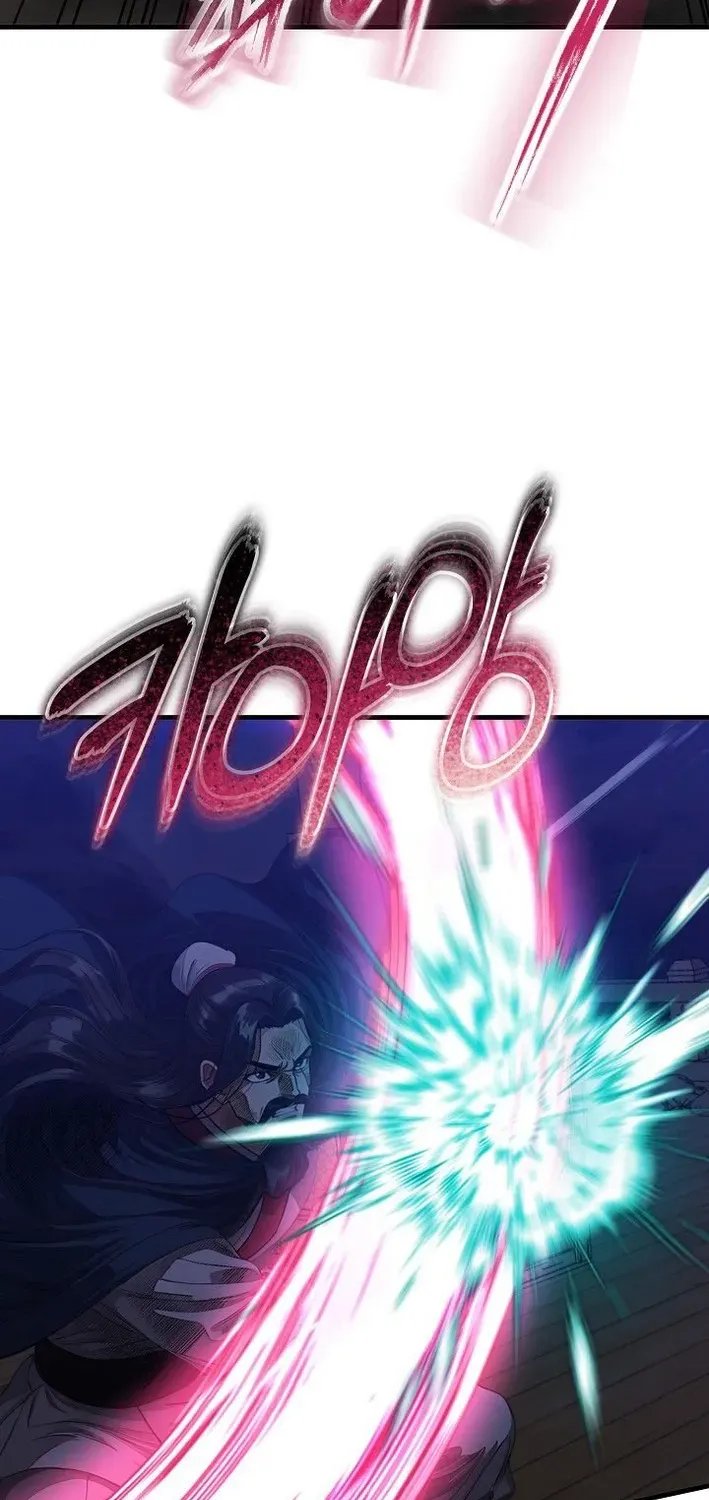 Read Demonic Divine Sword chapter 13 image 8 on Lezhin