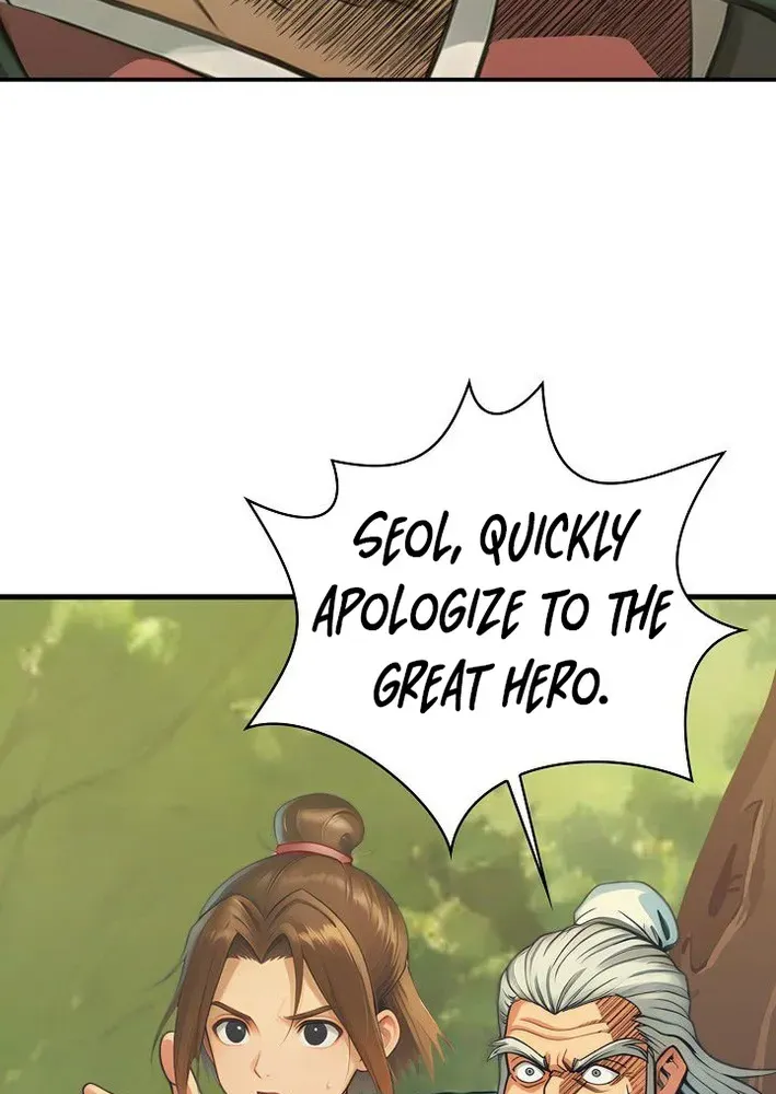 Read Demonic Divine Sword chapter 13 image 83 on Lezhin
