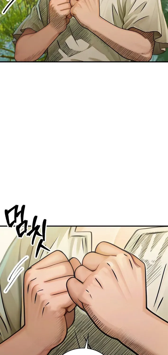 Read Demonic Divine Sword chapter 14 image 12 on Lezhin