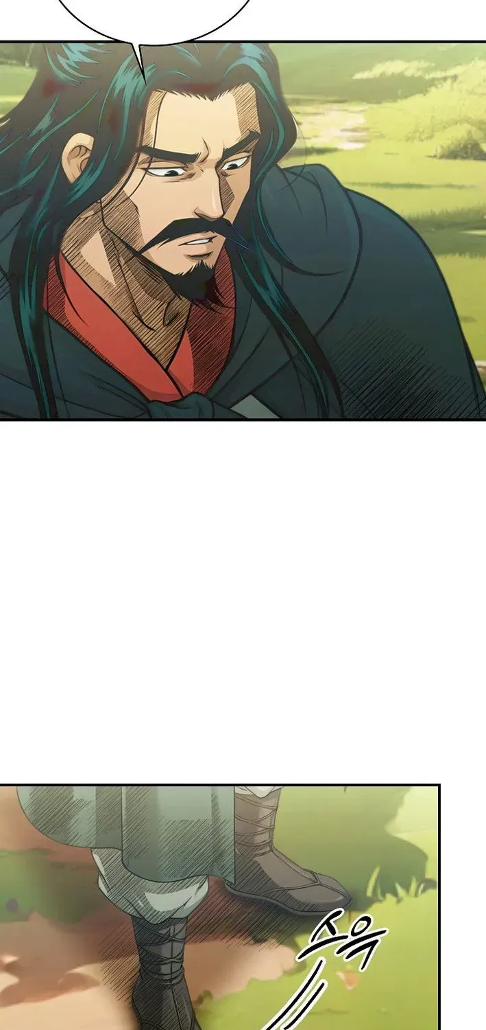 Read Demonic Divine Sword chapter 14 image 16 on Lezhin