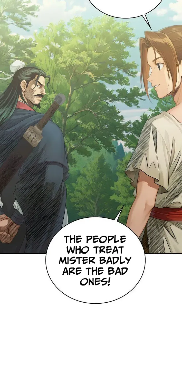 Read Demonic Divine Sword chapter 14 image 23 on Lezhin