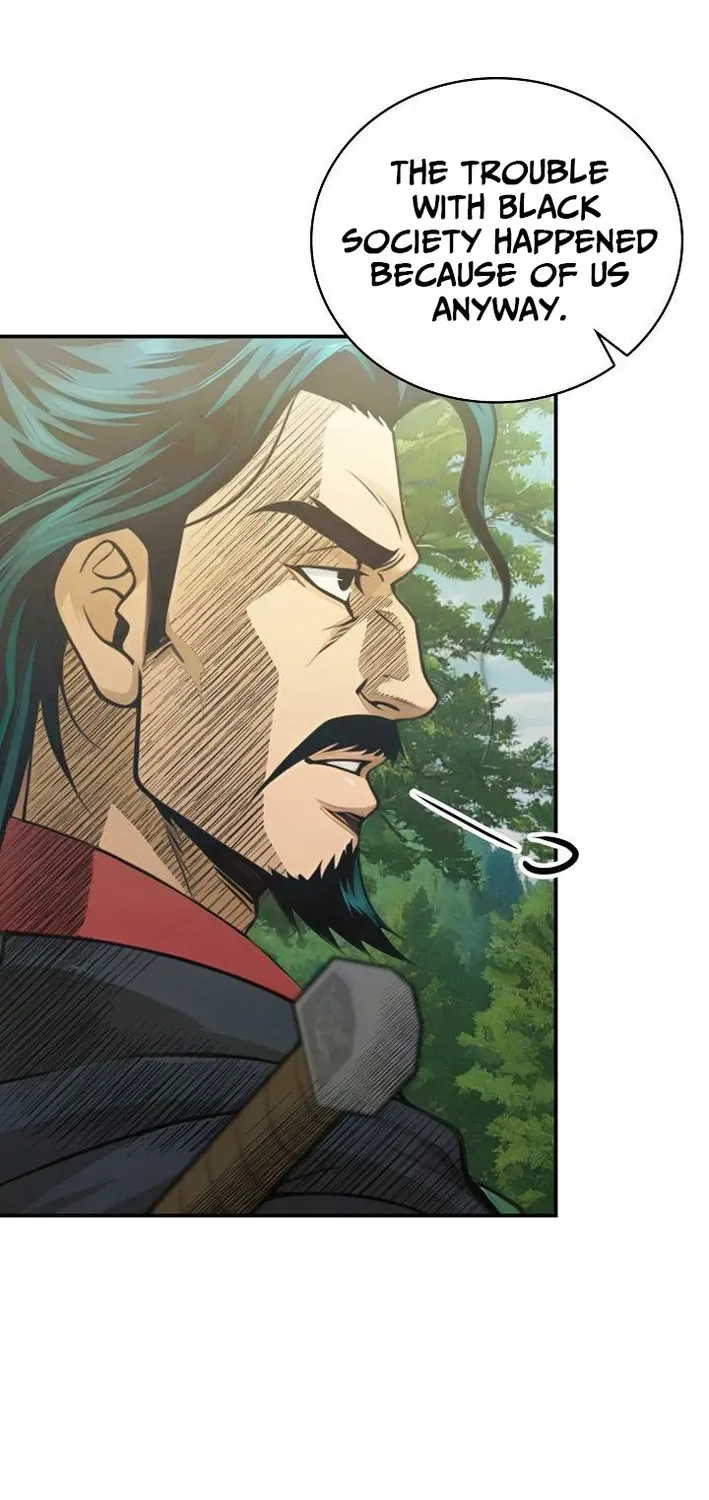Read Demonic Divine Sword chapter 14 image 24 on Lezhin