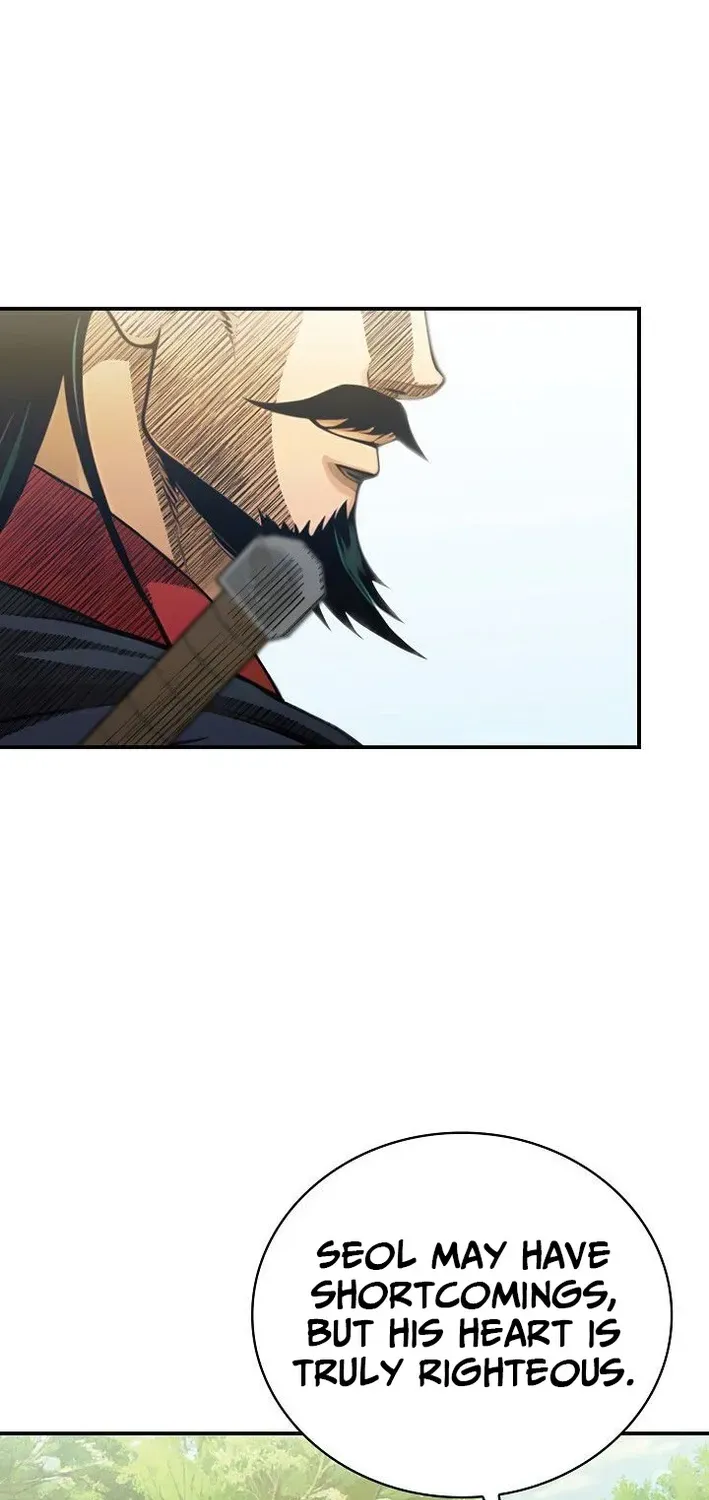 Read Demonic Divine Sword chapter 14 image 26 on Lezhin