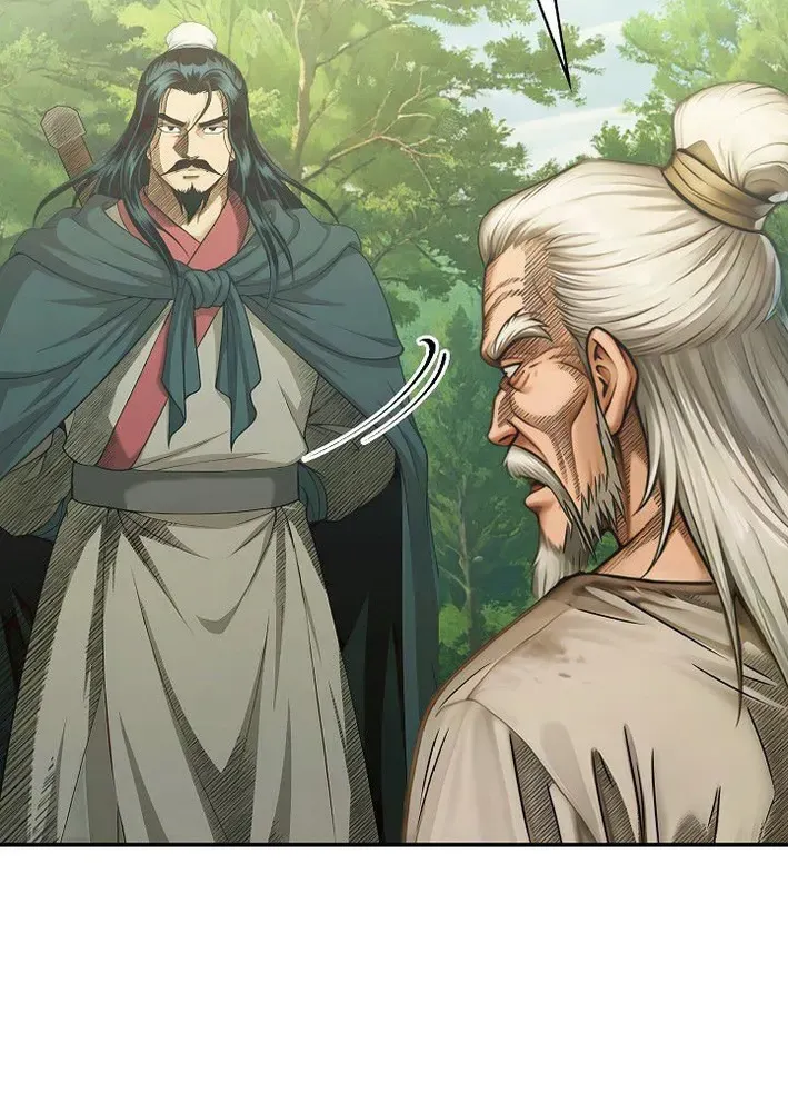 Read Demonic Divine Sword chapter 14 image 27 on Lezhin