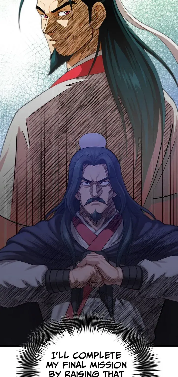 Read Demonic Divine Sword chapter 14 image 56 on Lezhin