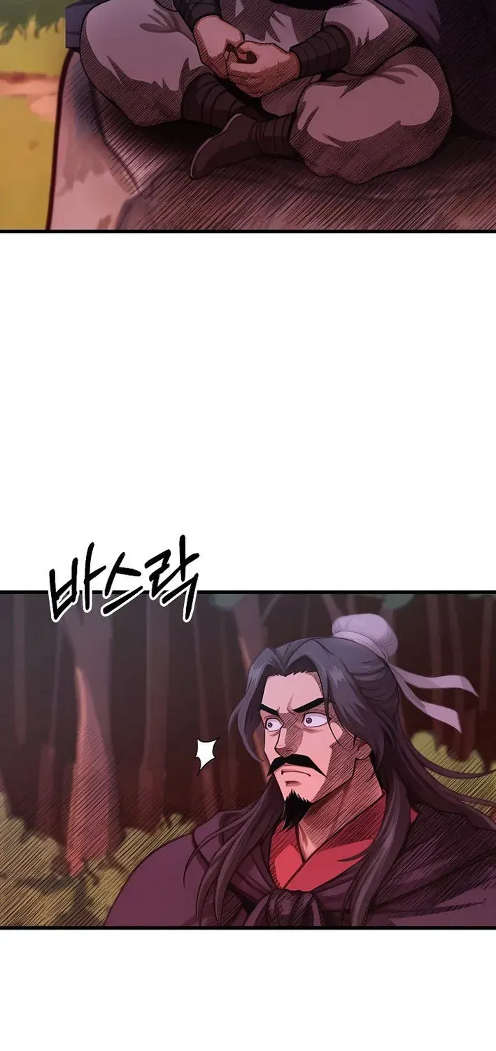 Read Demonic Divine Sword chapter 14 image 60 on Lezhin