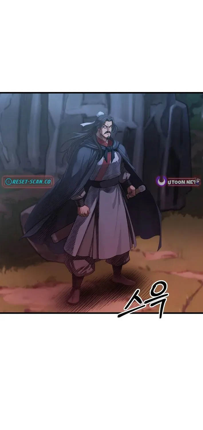 Read Demonic Divine Sword chapter 14 image 61 on Lezhin