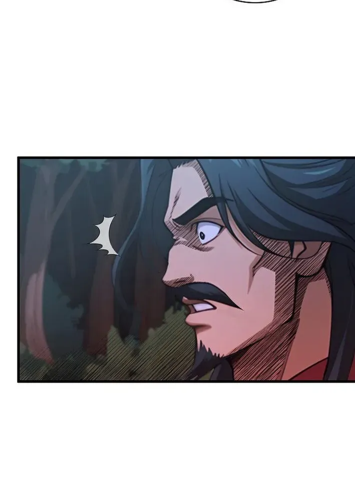 Read Demonic Divine Sword chapter 14 image 69 on Lezhin