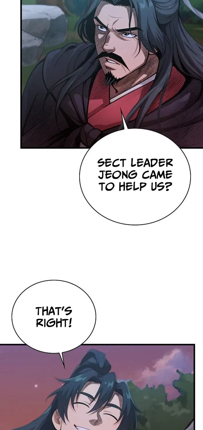 Read Demonic Divine Sword chapter 14 image 82 on Lezhin