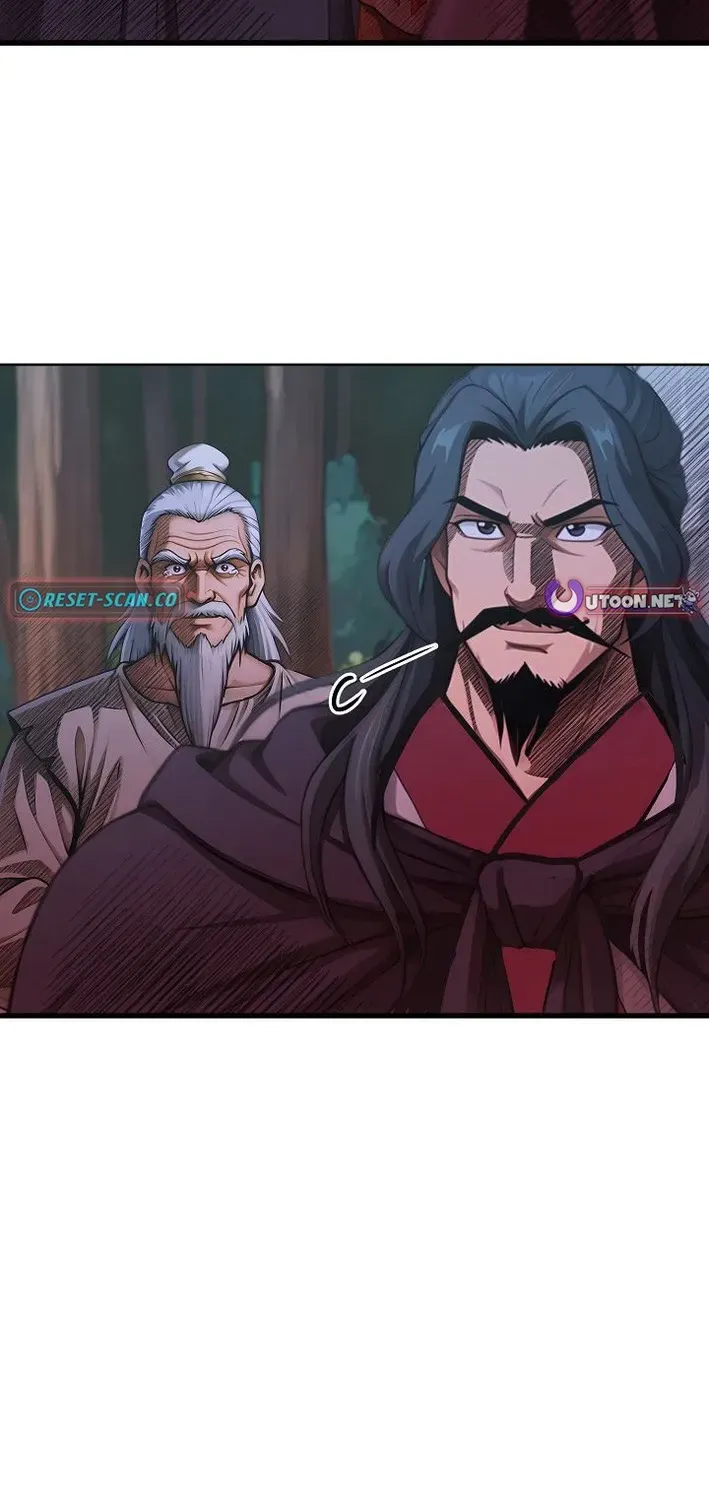 Read Demonic Divine Sword chapter 14 image 85 on Lezhin