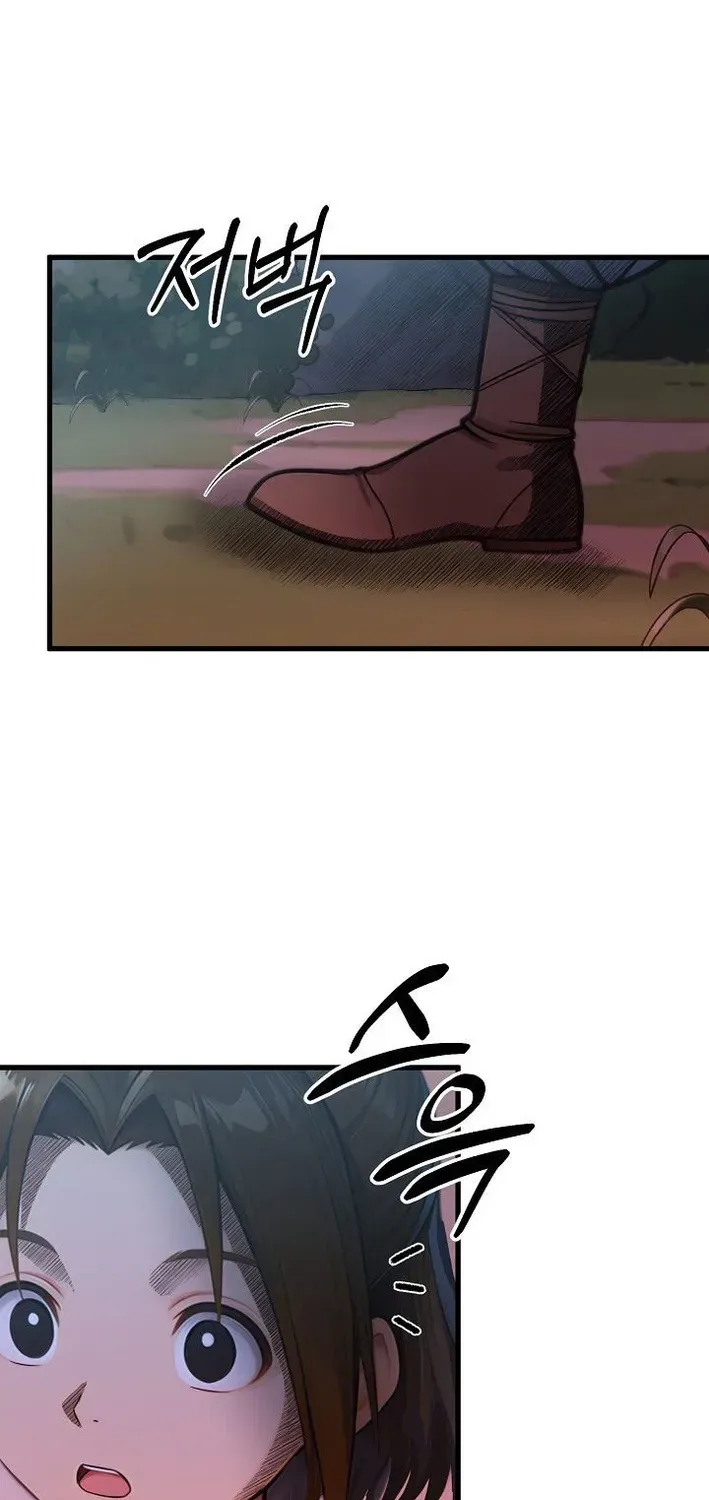 Read Demonic Divine Sword chapter 14 image 86 on Lezhin