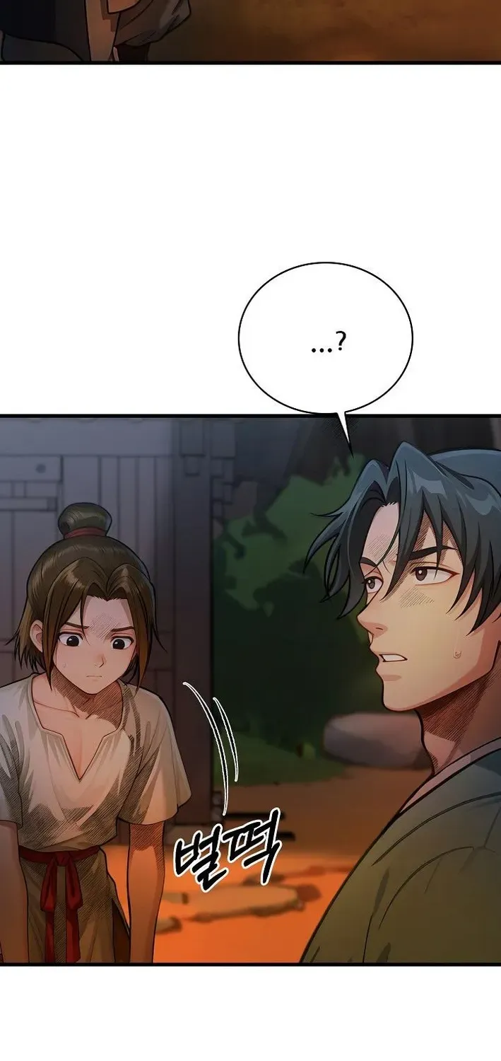 Read Demonic Divine Sword chapter 15 image 43 on Lezhin