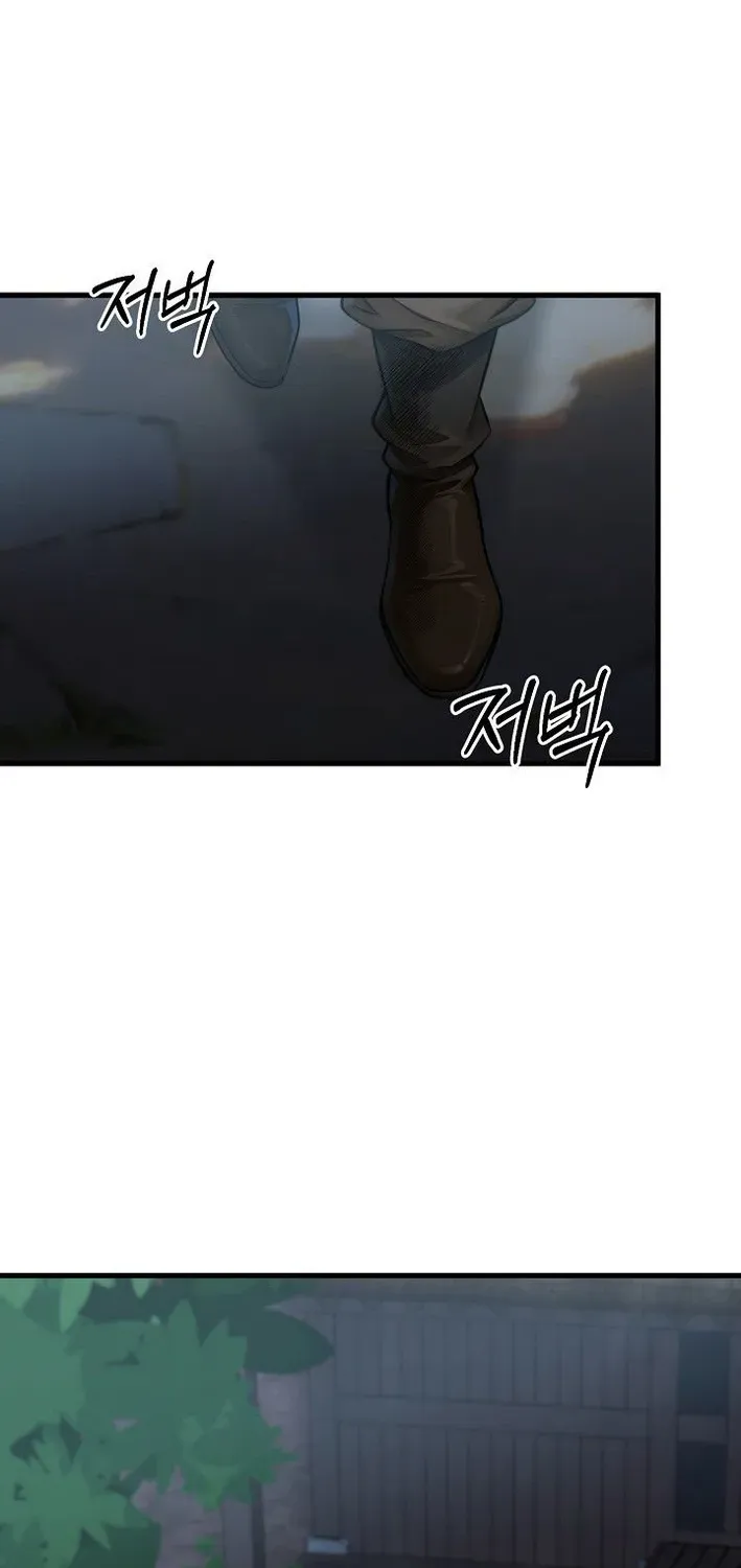 Read Demonic Divine Sword chapter 15 image 44 on Lezhin