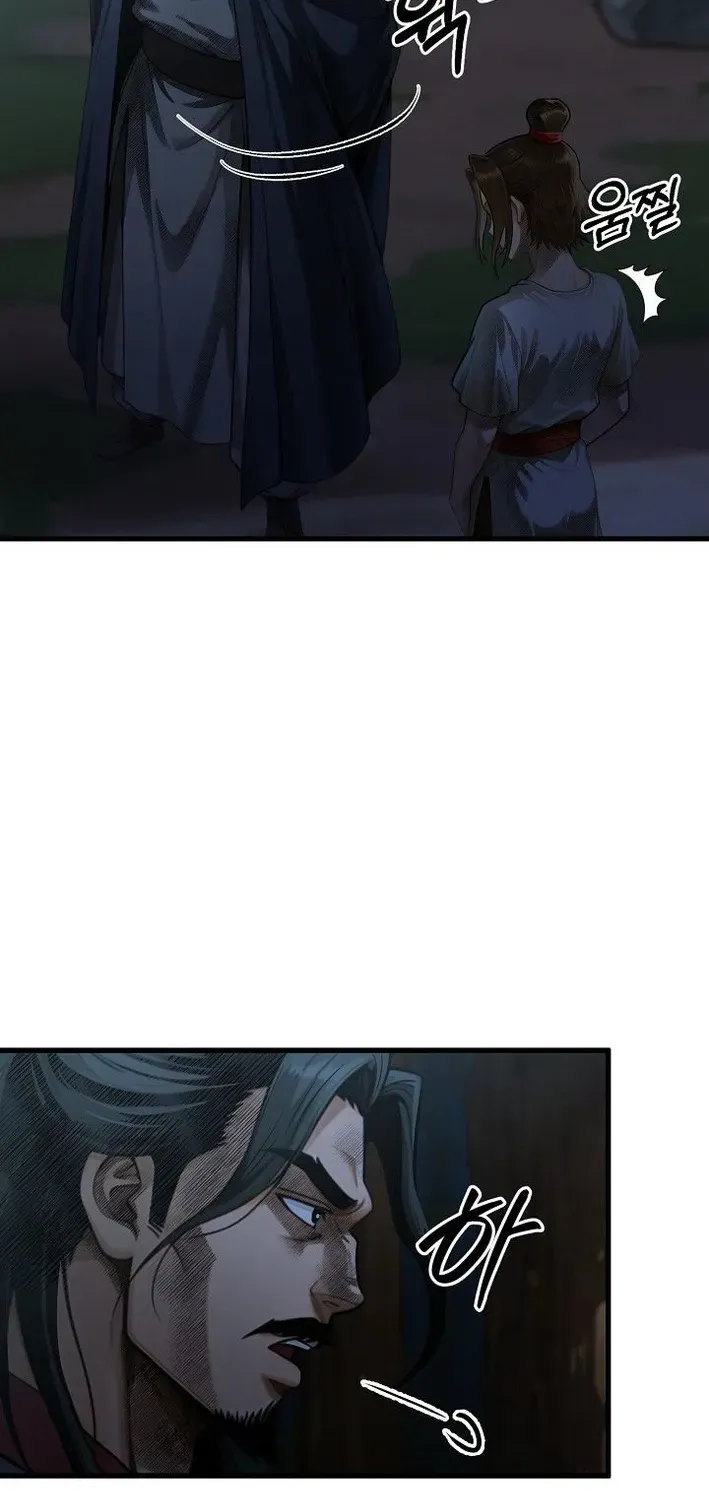 Read Demonic Divine Sword chapter 15 image 50 on Lezhin