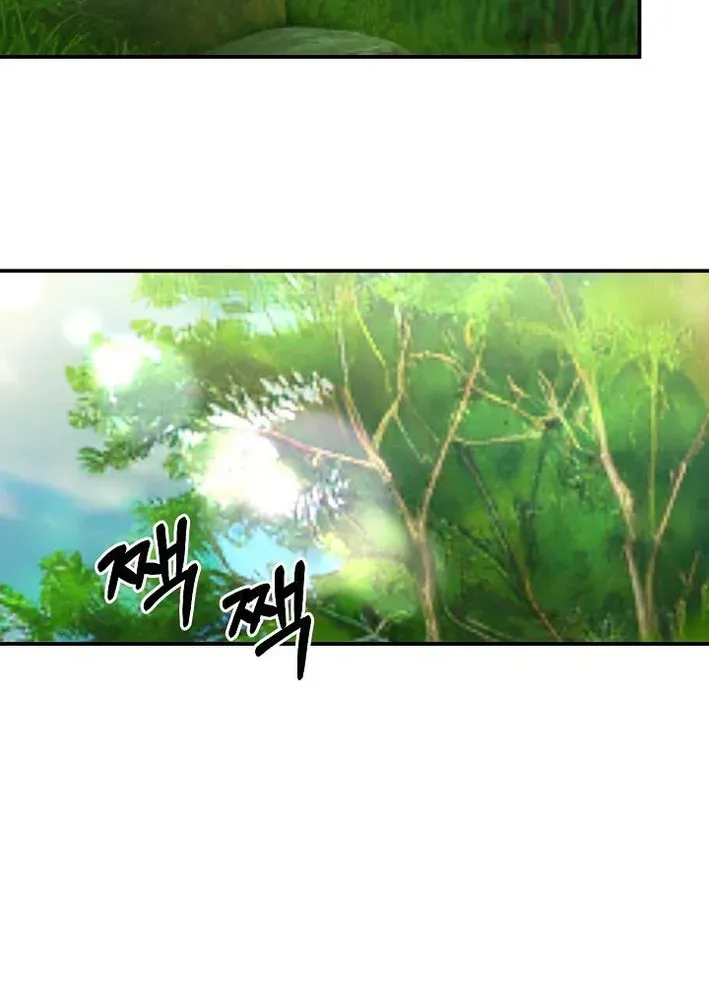 Read Demonic Divine Sword chapter 15 image 6 on Lezhin